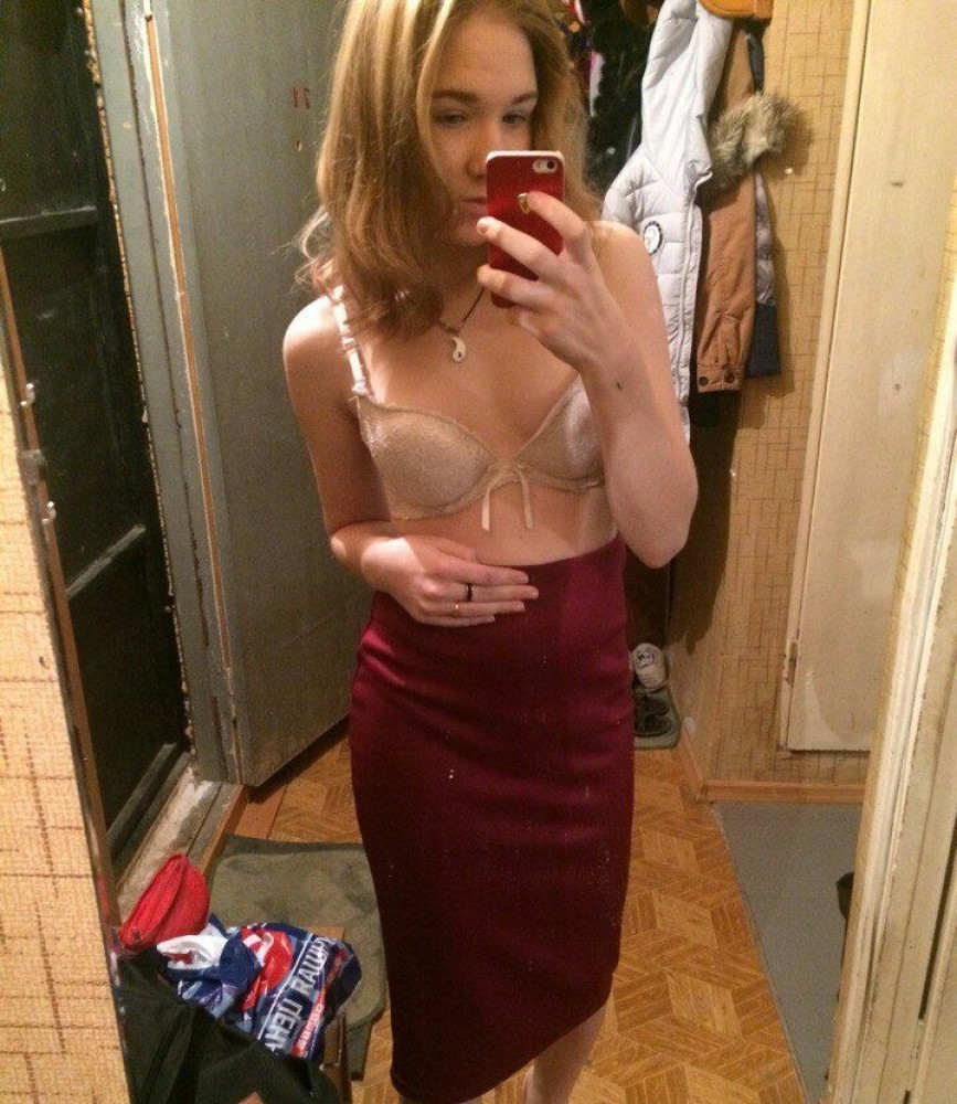 Индивидуалка Жаклин главное фото в городе Владикавказ 