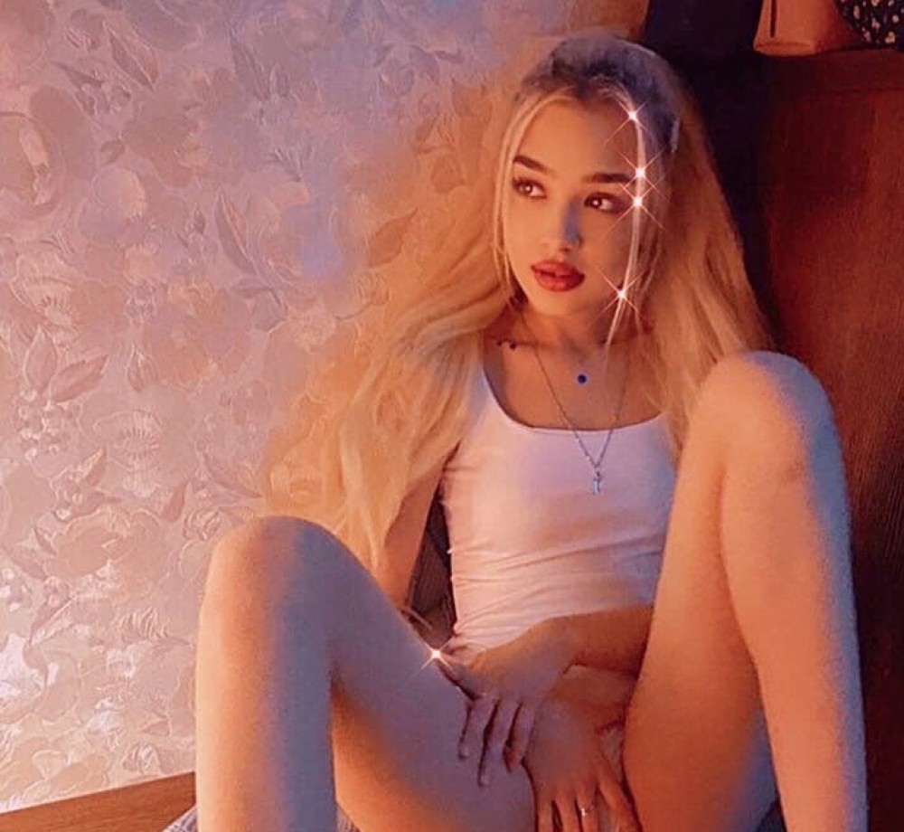 Индивидуалка Лидия главное фото в городе Владикавказ 