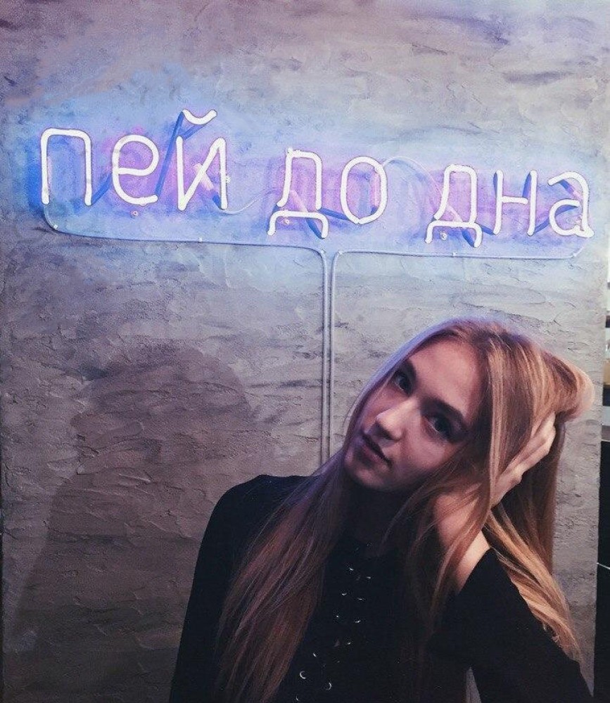 Индивидуалка Ксюша фото № 2 в городе Владикавказ