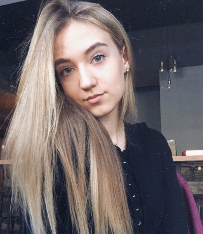 Ксюша, Г. Владикавказ