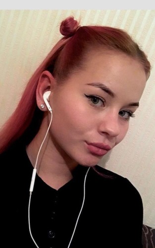 Катя, Г. Владикавказ