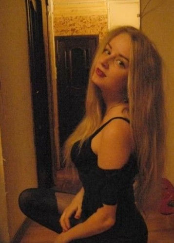 Катя, Г. Владикавказ